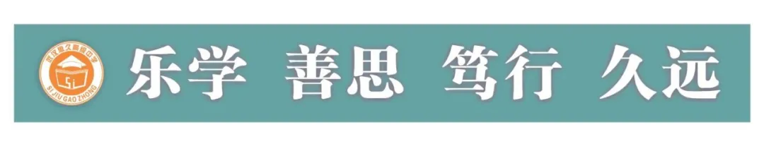 微信图片_20250303160659.jpg