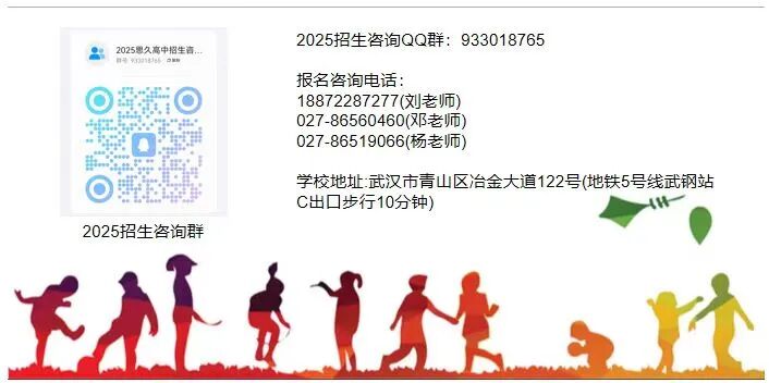 微信图片_20250227144812.jpg