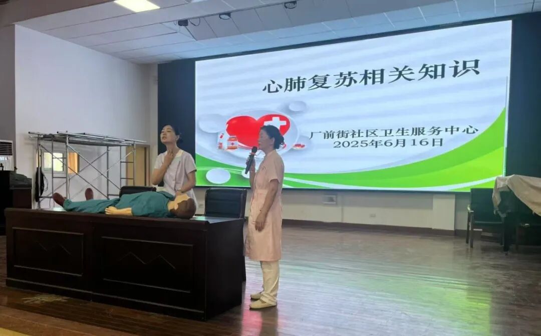 心肺3.jpg