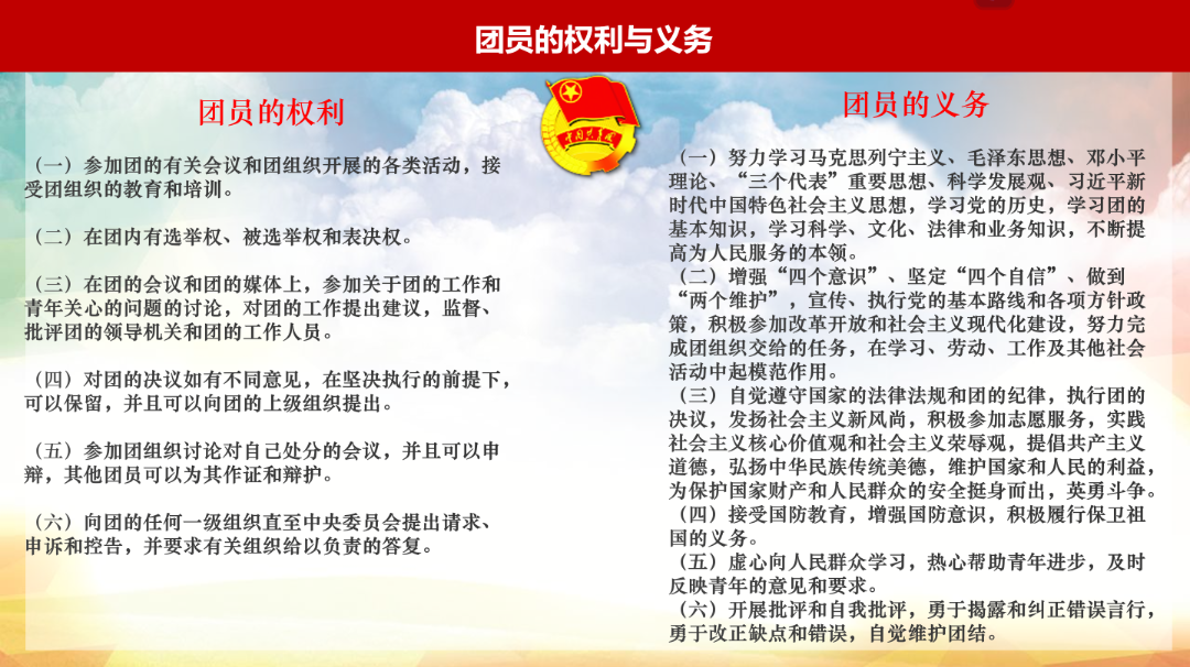253d60a2-2ec2-4ea0-82d6-48bbd2378f24.png