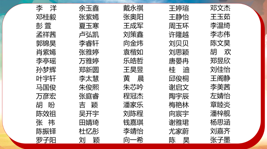 36c04561-6279-436a-87d9-a2beb4a34e10.png