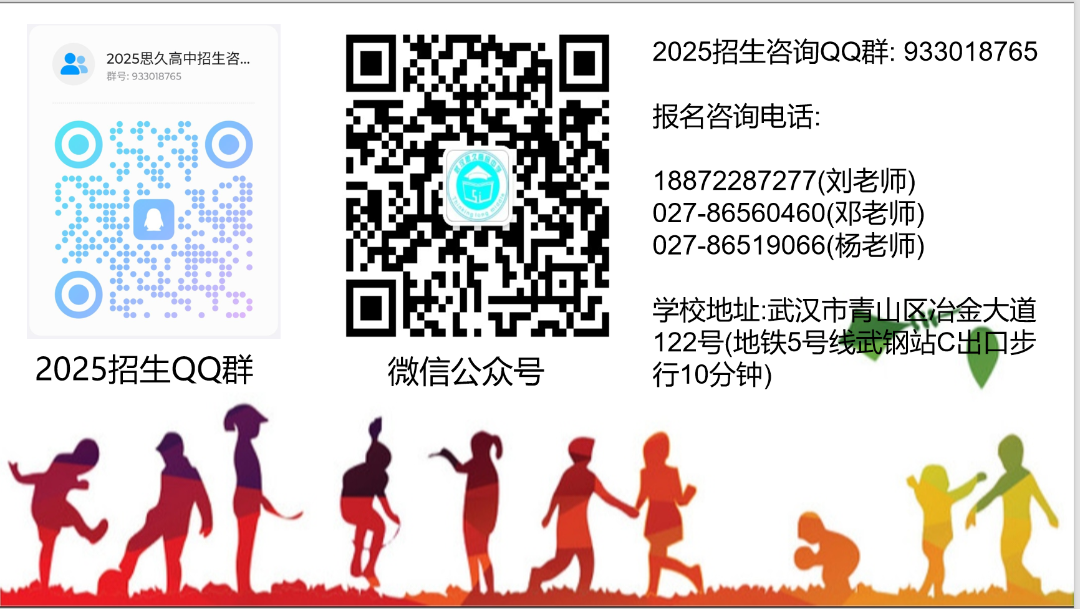 0d885caa-d165-4442-87ee-89c4e9b7278d.png