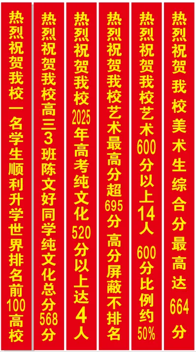 微信图片_20250627210818.png