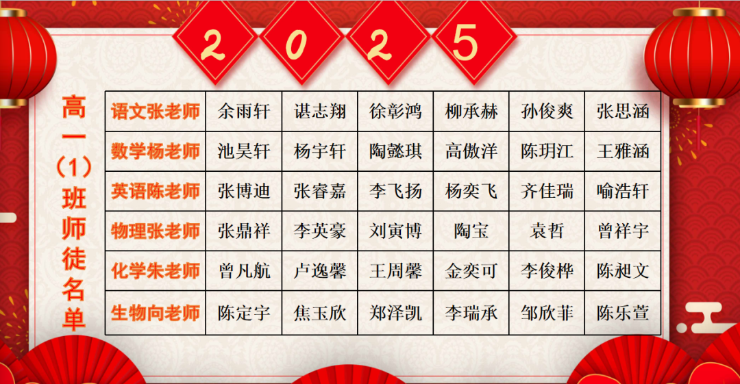 0623edc9d16b25a1559e705b68a4869f.png