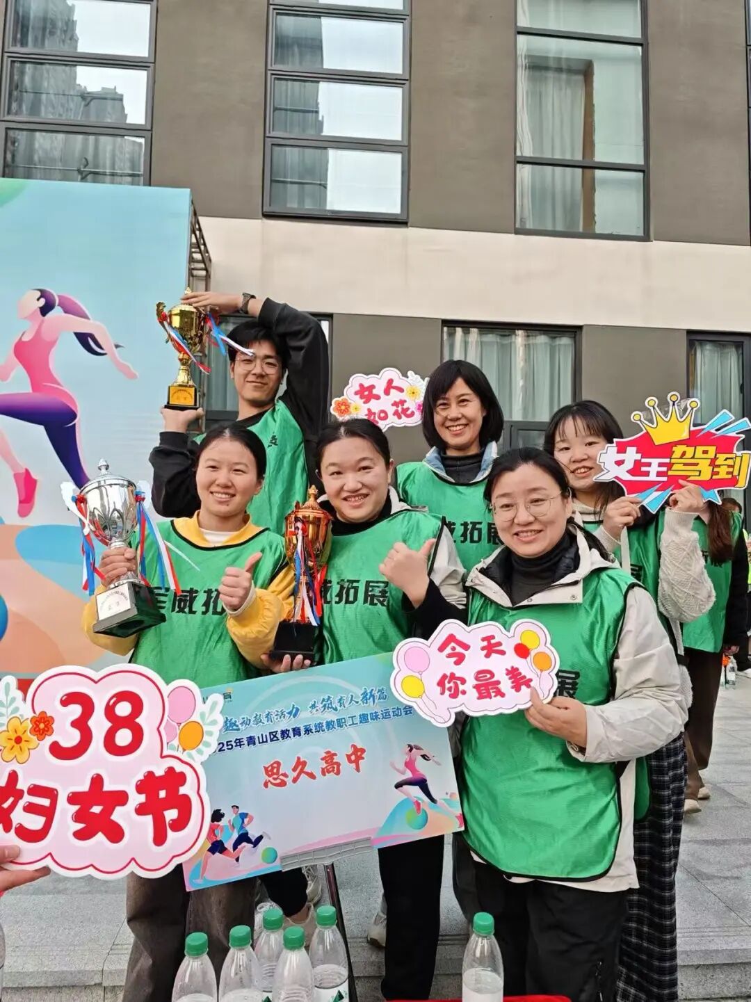 微信图片_20250310102124.jpg